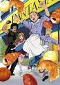yakitate