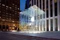 Apple Store - Fifth Avenue - Gallery