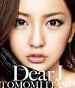 AKB48 member Itano Tomomi,