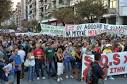 Riot police scuffle with school guards in Athens | i24news - See.