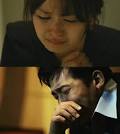 그룹 노을의 타이틀곡 '그리워