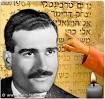 מורשת אלי כהן, המרגל,