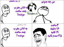 images?q=tbn:ANd9GcRB2z3QqA-PAn9VNFXW12CO7CicVgZFZLKqYXFlBfMbkV4CfdY1