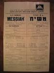 Original Abu-Gosh Music Festival - Posters of Concerts - 1967 - Poster-1967-1
