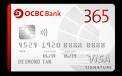 Great for savings - OCBC 360 and 365 | SimplyJesMe