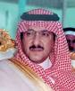 انقاذ فتاة حائل السيل شباب