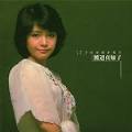 bsiyo's yabai (渡辺真知子 - 00: