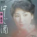 藤圭子というと、