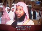 Photos of Mohamed Ayoub - images?q=tbn:ANd9GcRBQGIBj2Ab3niZw3d_wcx966pS2t2Cq6hAl7biVFzl_JWNX_2gJcx1wyyS