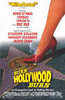 burn hollywood burn: an alan smithee film – movie review