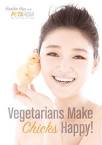 Barbie Hsu Sticks Up for