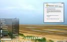 WINDOWS 8 Themes