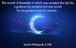 RAMADAN MUBARAK | HP Blusukan