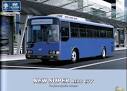 Hyundai Aero City bus products, buy Hyundai Aero City bus products ...