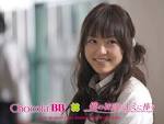 井上真央の画像4