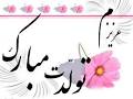 [تصویر: images?q=tbn:ANd9GcRCJuyCwHr5DNwFRs8uIPO...3jMvKTFBDk]