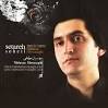 Download Parastoye Mohajer – Mehran Movaseghi