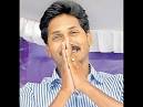 Police Vs YSR Congress Party -