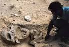 Nephilim