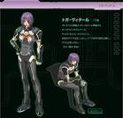 トガ・ヴィタール/ゼーガペイン（声優：櫻井孝宏）