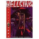 メイソン/HELLSING（声優：小西克幸）