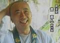 魑魅魍魎＝菅内閣と民主党を退治