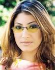 Sara Sarah سارة