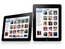 Download iPad Firmware 3.2.