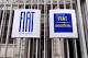 Rome somme Fiat de rester une entreprise italienne