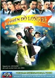Ỷ Thiên Đồ Long Ký 2003