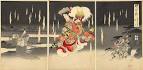 File:Chikanobu Foxfires.jpg - Wikipedia, the free encyclopedia