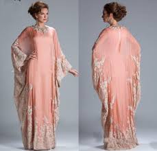 Online Buy Wholesale latest abaya designs from China latest abaya ...