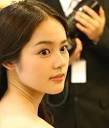 à¸®à¸±à¸™ à¸ à¸² à¸