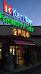 Kam Man Farmers Market is for Asian foodies and everyone else ...