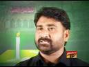 raza abbas shah 2011 (URDU)