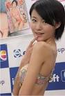 しほの涼（Shihono Ryou）