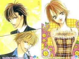 Blog de animemusic : Anime & Music: O blog da Suuh, Skip Beat ou Love me
