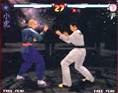 Fighting Bujutsu Fighting Wu Shu   Videogame by Konami