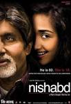 grają Amitabh BAchchan, Jiah