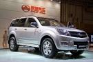 Paris Motor Show 2006 / wintonsworld