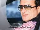 العنف .. yousif najjar.wmv