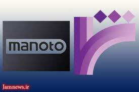 ❦❧  اگه بری بفرماید شام دوست داری با کدوم کاربرا تو گروه باشی؟ 1