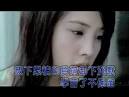 Jolin Tsai 蔡依林- Kai Chang