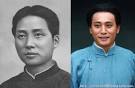 后，扮相与冯国璋的历史照片