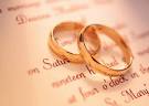 Alaska women wed at NYC's Empire State Building | WBRZ News 2 ...