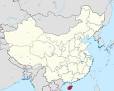 Hainan - Wikipedia, the free encyclopedia
