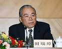 中央保持共产党员先进性教育活动驻我院督导组组长田瑞璋