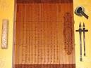 Analects of Confucius - The Chinese Bible - China culture