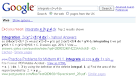 Wolfram|Alpha - iCrossing