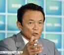 9月2日，日本自民党干事长麻生